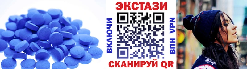 Ecstasy Philipp Plein  Волгоград 