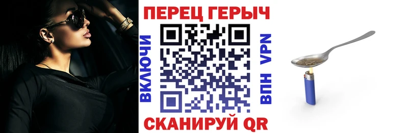 сколько стоит  Волгоград  ГЕРОИН афганец 