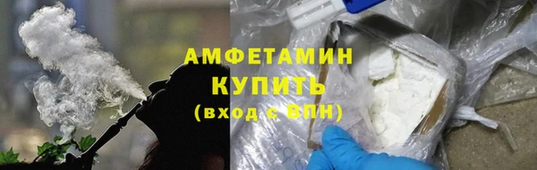 марки nbome Балабаново
