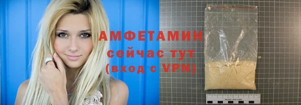 скорость Баксан