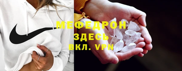 марки nbome Балабаново