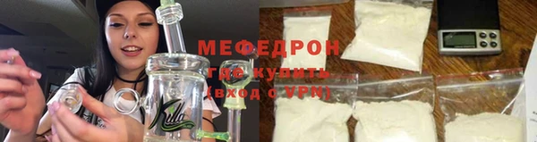 скорость Баксан