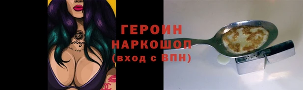 скорость Баксан