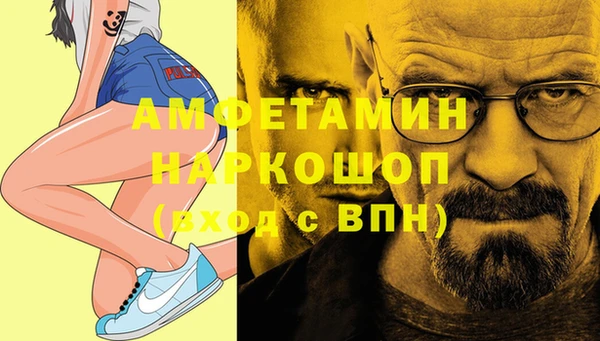 марки nbome Балабаново