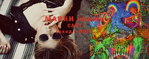 скорость Баксан