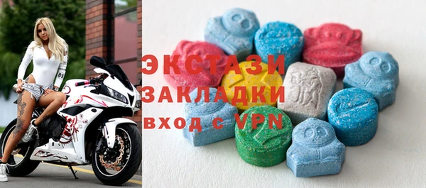 скорость Баксан