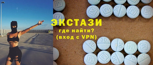 скорость Баксан