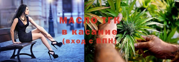 марки nbome Балабаново