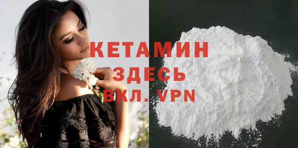 скорость Баксан