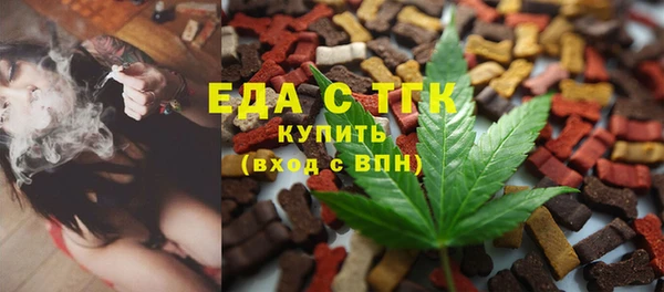 скорость Баксан
