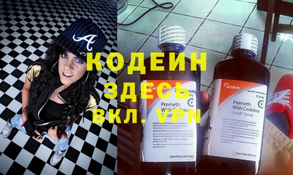 скорость Баксан