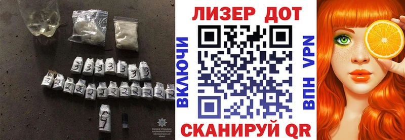 LSD-25 экстази ecstasy  Волгоград 
