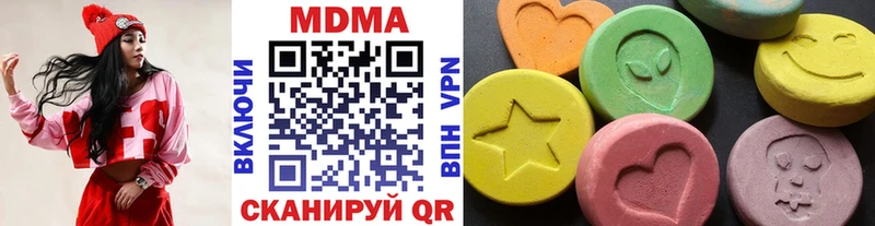 MDMA молли площадка формула Волгоград