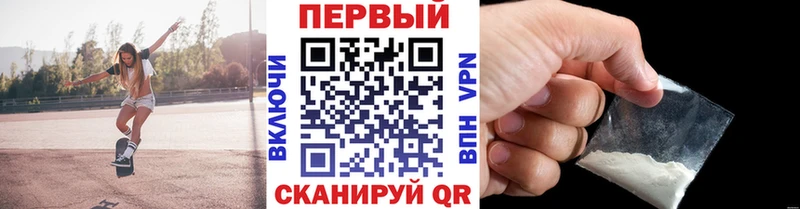 mega ссылки  Волгоград  Первитин мет 